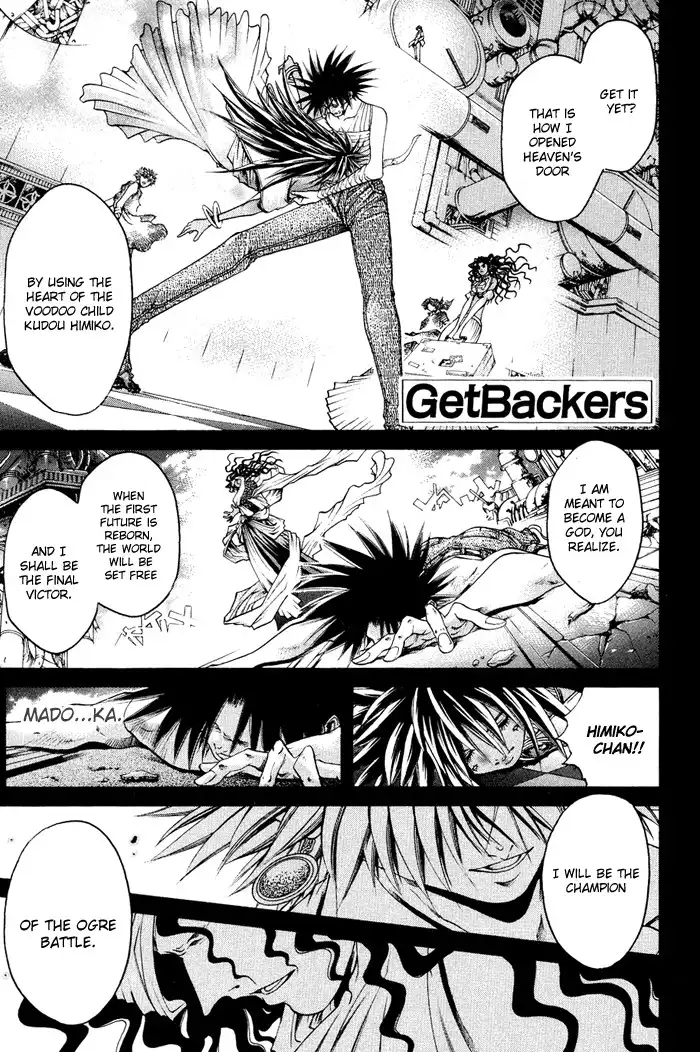 Get Backers Chapter 5 1